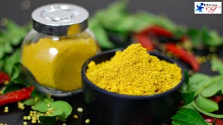 కరెక్ట్ కొలతలతో సాంబార్ పొడి తయారీ Sambar Powder Preparation With Perfect Quantities Telugu [upl. by Avi577]