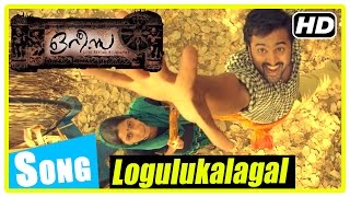 Orissa Malayalam Movie  Songs  Logulukalagal Song  Unni Mukundan  Sanika Nambiar [upl. by Hteazile734]