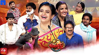 Jabardasth Latest Promo  14th December 2023  IndrajaSiri HanmanthRocket RaghavaSaddam [upl. by Gilliette]