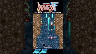 Formation Armed F Machine Type Arcade [upl. by Sidran]