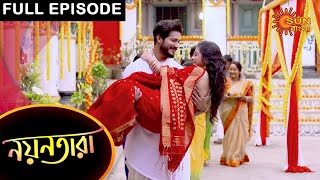 Nayantara  Full Episode  22 March 2021  Sun Bangla TV Serial  Bengali Serial [upl. by Enelyar859]