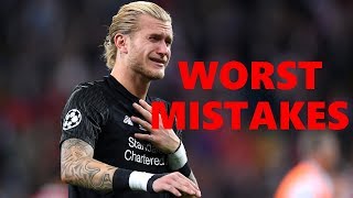 Loris Karius Worst Mistakes [upl. by Howlyn]