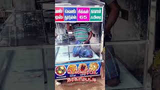 chennaifoodspot fastfood vairalshort foodie chennai kovilpatti sivakasi namakkal salem [upl. by Kleon]