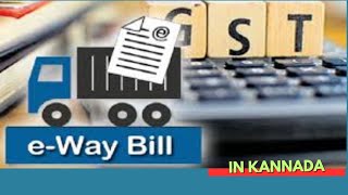 eway bill generation in Kannada [upl. by Ahtnamas]