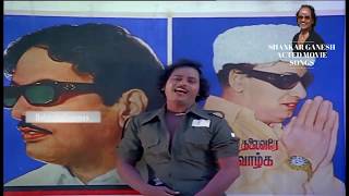 Andha moonu perukum video song I Naan Unna Nenachen I Shankar Ganesh I Sreevelmani Films [upl. by Nyloj936]