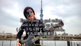 slipknot  The Chapeltown Rag  Guitar Cover  in Tokyo【和訳】 [upl. by Punak850]