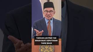 SEMAKAN KEHAKIMAN SYED SADDIQ DIBANTAH PEGUAM NEGARA [upl. by Hannavahs611]