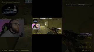 One of my nastiest flicks yet csgo cs2 counterstrike gaming [upl. by Adyeren310]