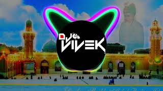 PHEK DENGE KATKAR  AADHA IDHAR AADHA UDHAR DJ REMIX QAWWALI [upl. by Caughey31]