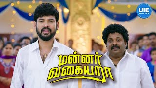 Mannar Vagaiyara Movie Scenes  Why is the duo creating a ruckus  Vimal  Anandhi [upl. by Gifford]