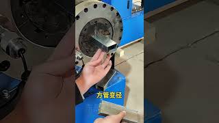 Vertical and horizontal dualpurpose suitable for various pipe diameters crimping machine shrinking [upl. by Bevash]