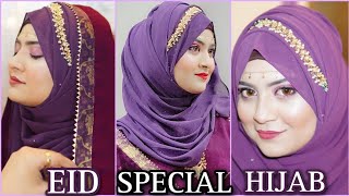 EID SPECIAL HIJAB Tutorial with jewelry New look 2023 Amber Naz Official ❤️ [upl. by Ardnasella]