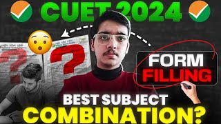 CUET 2024 Best Subject Combination😲 I सभी Universities के लिए Eligible हो जाओगे [upl. by Geminian]