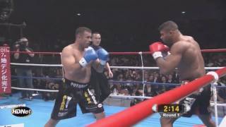 Alistair Overeem vs Dzevad Poturak ENGLISCH HD [upl. by Atinrahc]