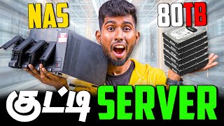 குட்டி 80TB Nas Server 🤯  Small Office Sever [upl. by Brockwell]