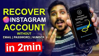 How to Recover Instagram Account Without Email Password And Number  Instagram Account Recovery 2021 [upl. by Knah]