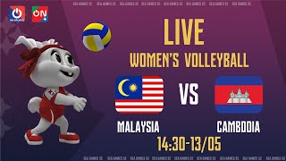 🔴Live Malaysia  Cambodia  Womens Volleyball SEA Games 32 [upl. by Haggai143]