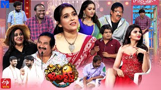 Extra Jabardasth Latest Promo  22nd December 2023  Rashmi GautamManoImmanuelBulletBhaskar [upl. by Rodger]