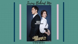 FULL ALBUM OST 16 Terius Behind Me My Secret Terius 내 뒤에 테리우스 Soundtracks [upl. by Tamera]