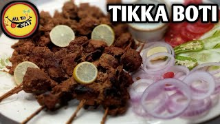 Beef Tikka Boti Recipe By All To EAT ♨️  BarBQ  EidUlAdha Special [upl. by Nali306]