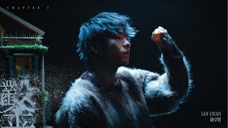 Ian 陳卓賢 《鑿》 Sculp Official Music Video [upl. by Suidaht85]