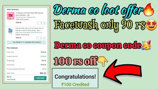 derma co 86 rs loot offer🥳Derma co buy 1 get 1 offer🤩Derma co coupon code Derma co offer today [upl. by Eisac]