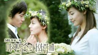 Love and destiny Instrumental Save the Last Dance for Me OST [upl. by Fasto]