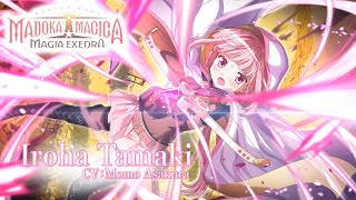 Puella Magi Madoka Magica Magia Exedra  Character PV Iroha Tamaki [upl. by Akyre]