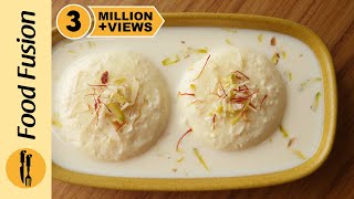 Rasmalai recipe with milk powder By Food Fusion [upl. by Annohsak]