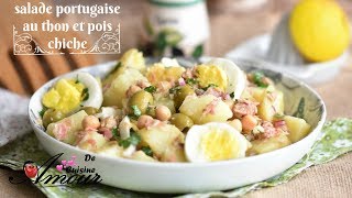 salade portugaise à la pomme de terre thon et pois chiche salade composée [upl. by Hurwitz321]