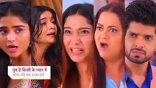 Ghum Hai Kisikey Pyaar Meiin Today Episode PROMO 3 10 Oct 2024Savi ko fasane ke liye sab hue ek [upl. by Othello]