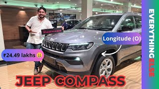 Jeep 4X2 Now Cheaper  Jeep Compass 2023 [upl. by Vanzant]