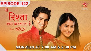 Yeh Rishta Kya Kehlata Hai  Season 1  Episode 122  Akshara ki mehndi ceremony [upl. by Pass]