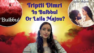 Decoding Bulbbul Look With Triptii Dimri  Laila Majnu  Fashion  Makeup Tips  Koimoi [upl. by Marasco772]