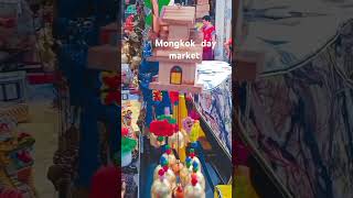 Mongkok day market❤️🇭🇰 [upl. by Assirt]