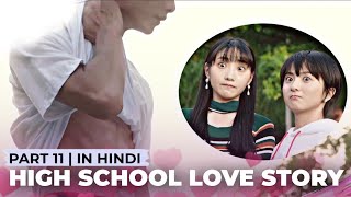 Part 11  Salute To My Youth Chinese Drama Explained In Hindi  Cdrama In Hindi  U Me amp Kdrama [upl. by Kling420]