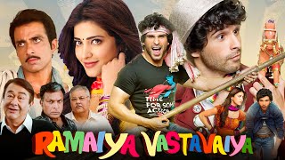 Ramaiya Vastavaiya Full Movie 2013  Girish Kumar Shruti Haasan Sonu Sood 1080p HD Facts amp Review [upl. by Lorelie748]