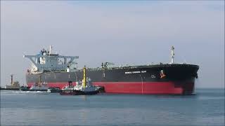 SEAWAYS DIAMOND HEAD 入港 Oil ProductsタンカーOil Products Tanker [upl. by Enalb442]