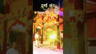 Whatsapp bhakti status devi bhajan matarani viral short [upl. by Neffets]