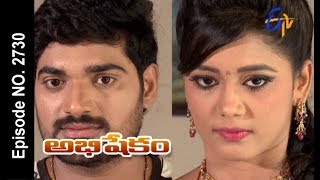 Abhishekam  17th October 2017 Full Episode No 2730  ETV Telugu [upl. by Peh]