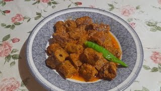 Karahi Seekh Kebab recipe [upl. by Caron495]