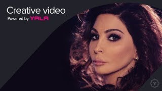 Elissa  Saat Audio  إليسا  ساعات [upl. by Hoehne]