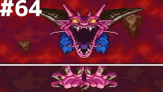 【レトロゲー】ドラゴンクエストⅥ幻の大地 64【レトロゲーム実況】ドラクエⅥ ドラクエ６ DRAGON QUEST Ⅵ ドラゴンクエスト６ [upl. by Darbie]