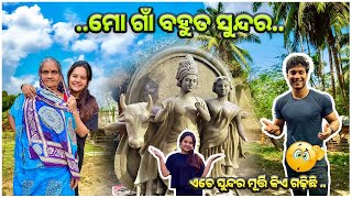 ମୋ ଗାଁ ବହୁତ ସୁନ୍ଦର 🏡  ଏତେ ସୁନ୍ଦର ମୂର୍ତ୍ତି କିଏ ଗଢ଼ିଛି 😱😱  ​⁠pradoslifestyle  priyanka rout [upl. by Cortney197]