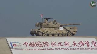 Ground mobility demonstration with tanks and combat vehicles at Air Show China 2018 Zhuhai [upl. by Patsis208]