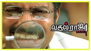 Vasool Raja MBBS  Vasool Raja MBBS full Tamil Movie  Scenes  Kamal joins Medical Instituite [upl. by Trawets]