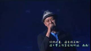 Cao Pi Nobutoshi Canna  Last Forever Live [upl. by Ecarg]