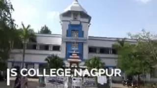 CMS amp LIBMAN Software Testimonial By GS College Nagpur [upl. by Ylahtan490]