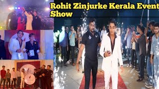 Rohit Zinjurke Product Launching Event Show Kerala 🥰 shorts [upl. by Adamina]