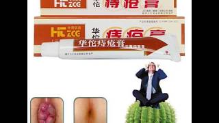 Chinese Herbal Hemorrhoids Cream  Best Hemorrhoids Cure [upl. by Phelia]